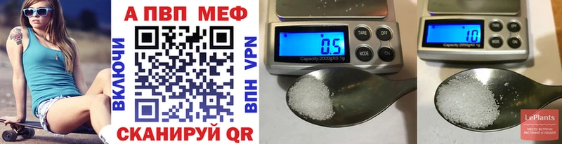Наркошоп Оренбург Гашиш  A-PVP  Меф мяу мяу  Лсд 25  Бошки Шишки 