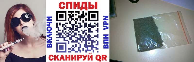 где можно купить наркотик  Оренбург  shop состав  Бутират Butirat 