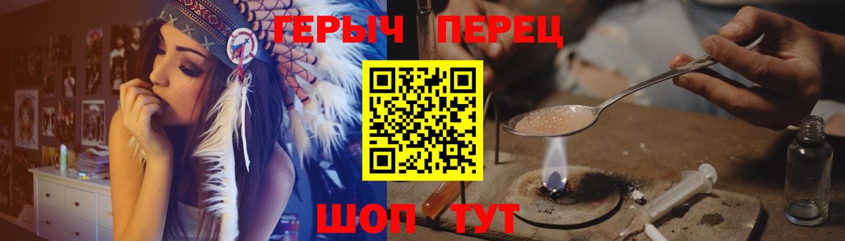 ГАШ Оренбург