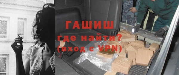 кокаин перу Козловка
