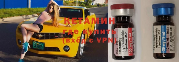 mdpv Козельск