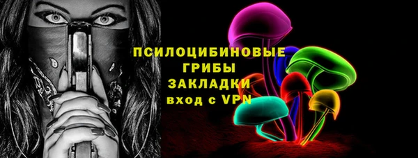 кокаин перу Козловка