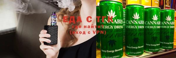кокаин перу Козловка