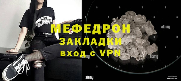 кокаин перу Козловка