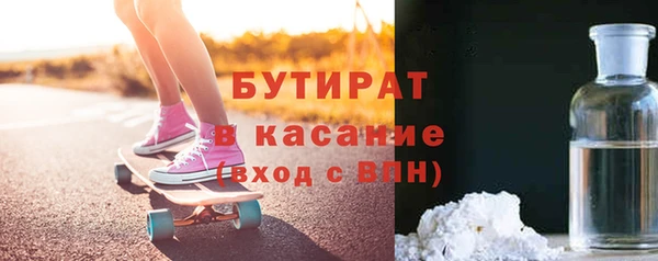 кокаин перу Козловка
