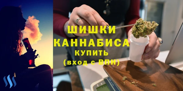 кокаин перу Козловка