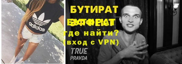 mdpv Козельск