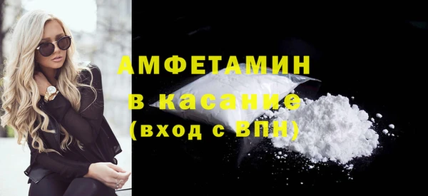 кокаин перу Козловка