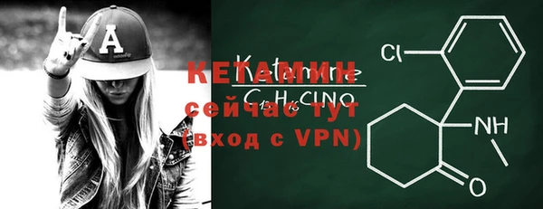 кокаин перу Козловка