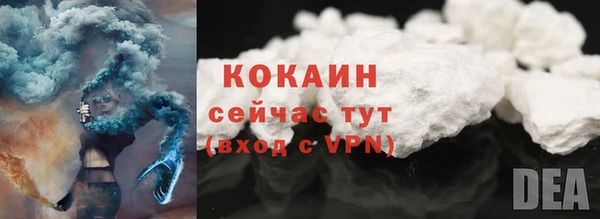 МДПВ Магас