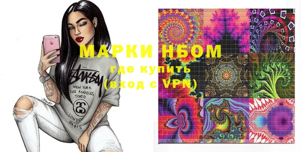 кокаин перу Козловка