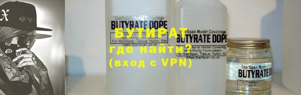кокаин перу Козловка