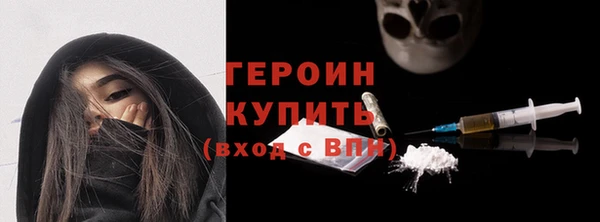 mdpv Козельск