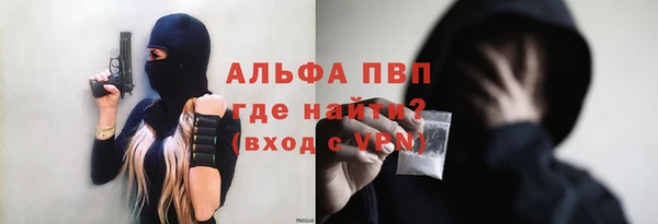 mdpv Козельск