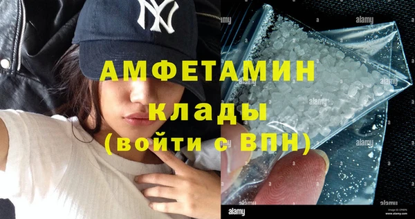 а пвп мука Михайловск