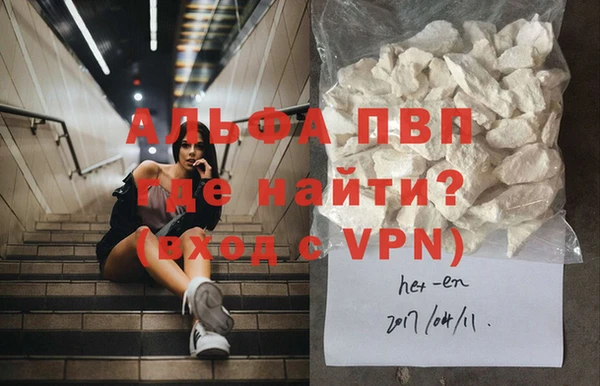 кокаин перу Козловка