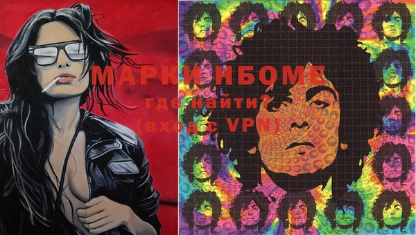 mdpv Козельск