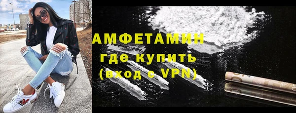 кокаин перу Козловка