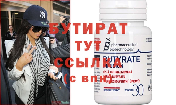 mdpv Козельск