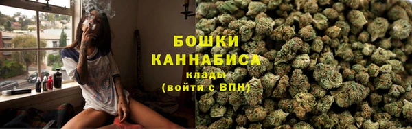 бошки Кодинск