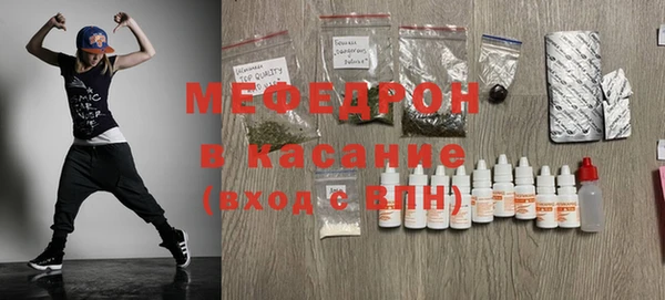 бошки Кодинск