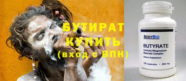 кокаин перу Козловка