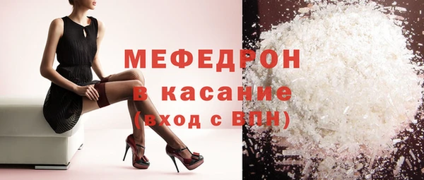 кокаин перу Козловка