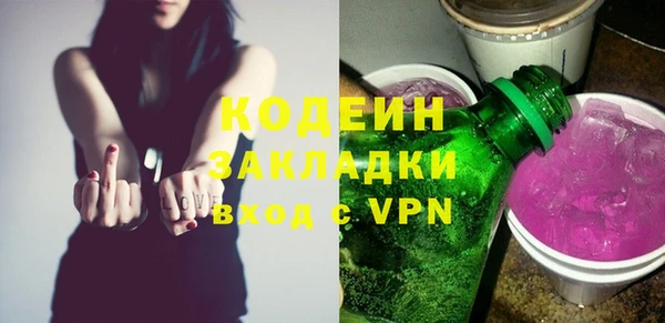 mdpv Козельск