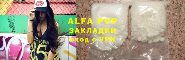 mdpv Козельск