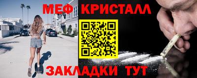 герыч Кандалакша
