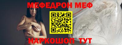 герыч Кандалакша