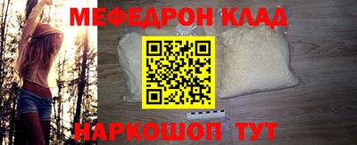 spice Канаш