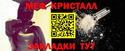 spice Канаш