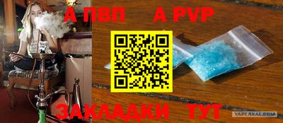 герыч Кандалакша