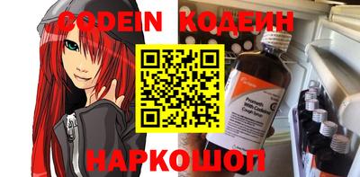 mdpv Камышлов