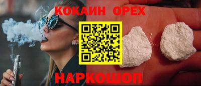 mdpv Камышлов