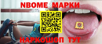 mdpv Камышлов