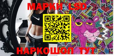 spice Канаш