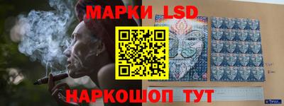 spice Канаш