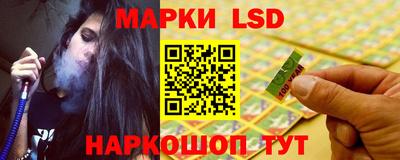 mdpv Камышлов