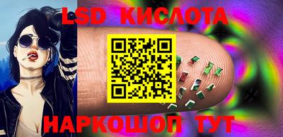 герыч Кандалакша