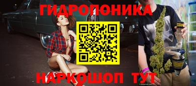 герыч Кандалакша