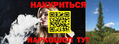 герыч Кандалакша