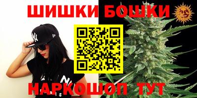герыч Кандалакша