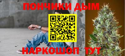 mdpv Камышлов