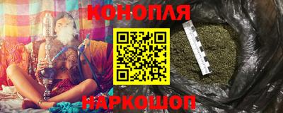 spice Канаш