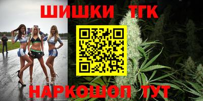 винт Кимры