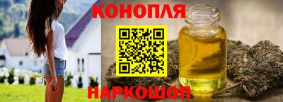 mdpv Камышлов