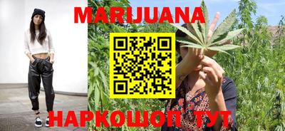 mdpv Камышлов