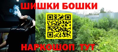 mdpv Камышлов